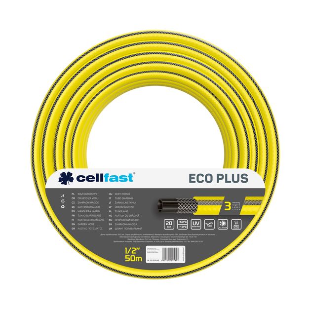 Cellfast Шланг садовий ECO PLUS 1/2" 50м, 3 шари, до 20 Бар, -10…+50°C, фото , изображение 2 | SNABZHENIE.com.ua Cellfast Шланг садовий ECO PLUS 1/2" 50м, 3 шари, до 20 Бар, -10…+50°C, фото , изображение 2 | SNABZHENIE.com.ua
