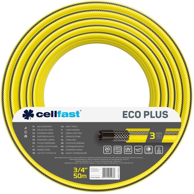 Cellfast Шланг садовий ECO PLUS 3/4" 50м, 3 шари, до 20 Бар, -10…+50°C, фото  | SNABZHENIE.com.ua