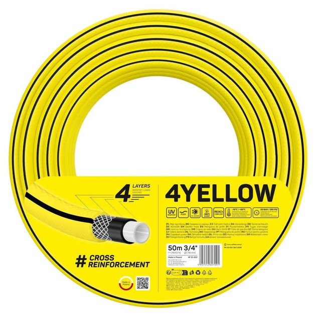 Cellfast Шланг садовий 4YELLOW 3/4" 50м, 4 шари, до 20 Бар, -10…+50°C, фото  | SNABZHENIE.com.ua