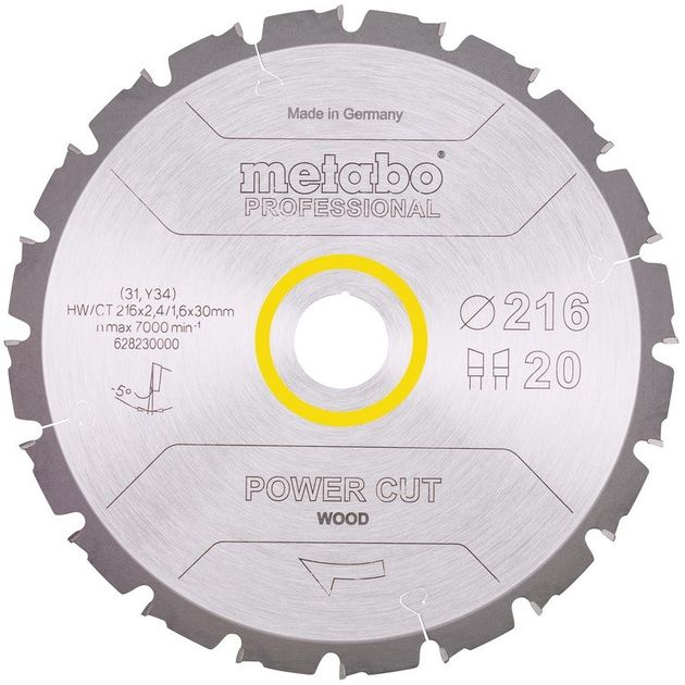 Metabo Диск пильний POWER CUT WOOD - PROFESSIONAL, 216х2.4х30мм, 1.8мм, 20 зубців, фото  | SNABZHENIE.com.ua