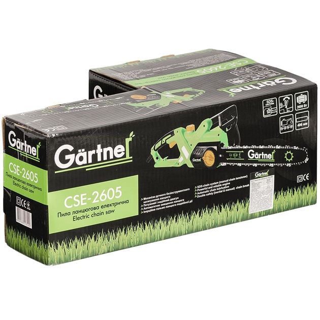 Gartner Пила ланцюгова мережева CSE-2605 2600Вт 40см 5кг, фото , зображення 10 | SNABZHENIE.com.ua