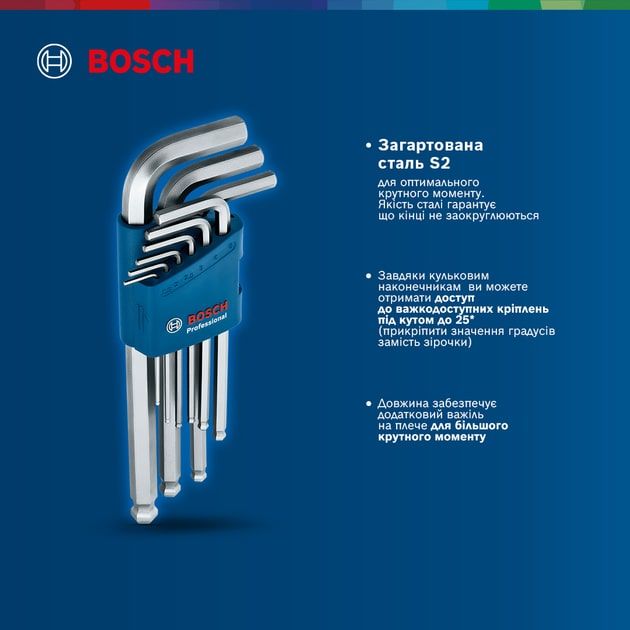 Bosch Ключі шестигранні, набір 9шт, кулястий наконечник, фото , зображення 5 | SNABZHENIE.com.ua Bosch Ключі шестигранні, набір 9шт, кулястий наконечник, фото , зображення 5 | SNABZHENIE.com.ua