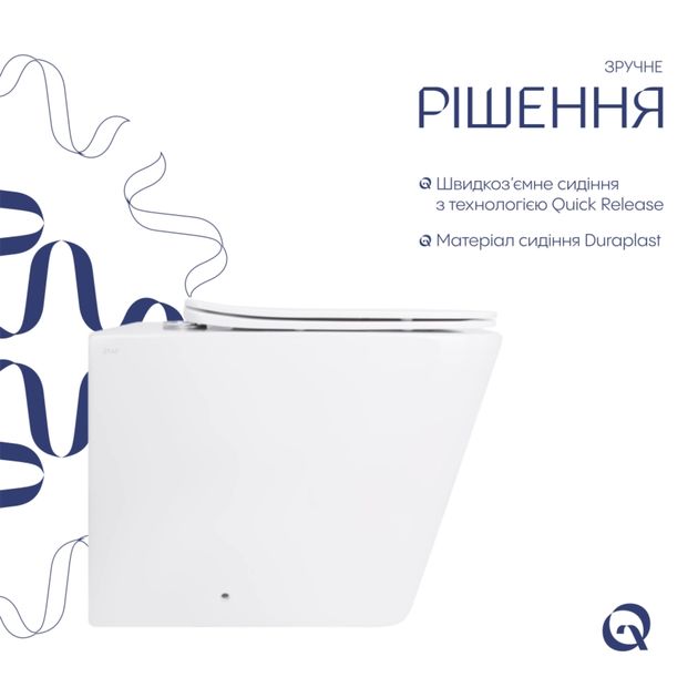 Готовое решение Qtap для ванной комнаты: Унитаз напольный Tern Ultra Quiet QT17223303AW + инсталляция QT0122490S+ клавиша QT0111M08V1384W, фото , зображення 4 | SNABZHENIE.com.ua Готовое решение Qtap для ванной комнаты: Унитаз напольный Tern Ultra Quiet QT17223303AW + инсталляция QT0122490S+ клавиша QT0111M08V1384W, фото , зображення 4 | SNABZHENIE.com.ua