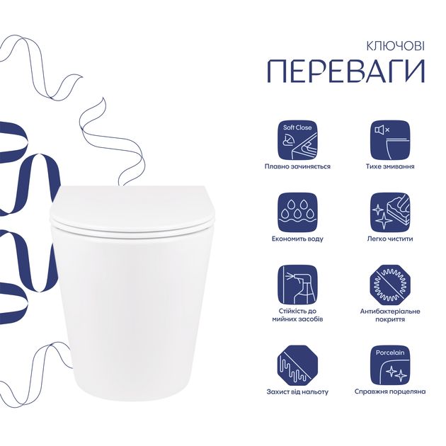 Готовое решение Qtap для ванной комнаты: Унитаз напольный Swan Rimless QT16223178W + инсталляция QT0122490S+ клавиша QT0111M08V1384W, фото , изображение 3 | SNABZHENIE.com.ua Готовое решение Qtap для ванной комнаты: Унитаз напольный Swan Rimless QT16223178W + инсталляция QT0122490S+ клавиша QT0111M08V1384W, фото , изображение 3 | SNABZHENIE.com.ua