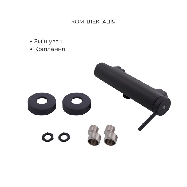 Комплект Qtap Robin Black Matt: Смеситель QTROB4060102B + Держатель QT829910842854OB + Шланг QTHADPVCSQ160B + Лейка QTRUC125BLM45951, фото , изображение 4 | SNABZHENIE.com.ua Комплект Qtap Robin Black Matt: Смеситель QTROB4060102B + Держатель QT829910842854OB + Шланг QTHADPVCSQ160B + Лейка QTRUC125BLM45951, фото , изображение 4 | SNABZHENIE.com.ua