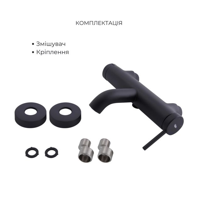 Комплект для ванной комнаты Qtap Robin Black Matt: Смеситель QTROB3060102B + Держатель QT829910842854OB + Шланг QTHADPVCSQ160B +Лейка QTRUC125BLM45951, фото , изображение 4 | SNABZHENIE.com.ua Комплект для ванной комнаты Qtap Robin Black Matt: Смеситель QTROB3060102B + Держатель QT829910842854OB + Шланг QTHADPVCSQ160B +Лейка QTRUC125BLM45951, фото , изображение 4 | SNABZHENIE.com.ua