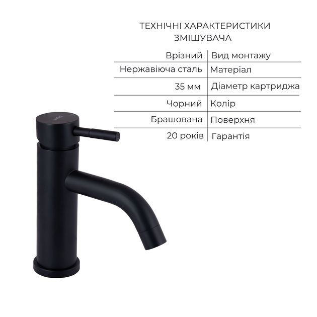 Комплект смесителей Lidz Aria Black: Душевая система LDARI1031BLA43370 + Смеситель для раковины LDARI0011FBLA46092, фото , зображення 5 | SNABZHENIE.com.ua