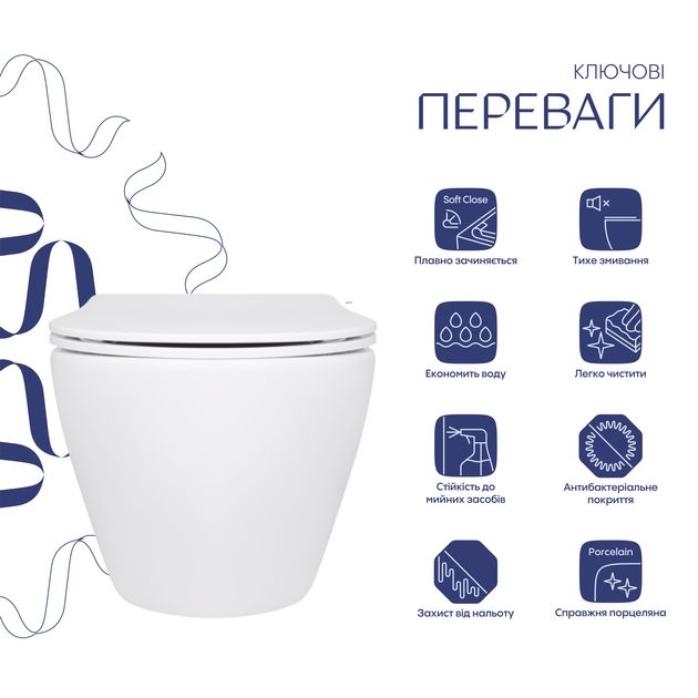 Унитаз подвесной Qtap Jay безободковый с сиденьем Soft-close QT07335175W, фото , зображення 3 | SNABZHENIE.com.ua Унитаз подвесной Qtap Jay безободковый с сиденьем Soft-close QT07335175W, фото , зображення 3 | SNABZHENIE.com.ua