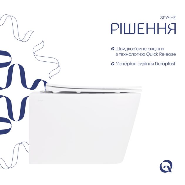 Унитаз подвесной Qtap Crow безободковый с сиденьем Soft-close QT05335170W, фото , зображення 4 | SNABZHENIE.com.ua Унитаз подвесной Qtap Crow безободковый с сиденьем Soft-close QT05335170W, фото , зображення 4 | SNABZHENIE.com.ua