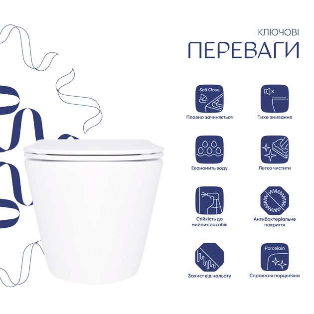 Унитаз подвесной Qtap Swan безободковый с сиденьем Soft-close QT16335180W, фото , зображення 3 | SNABZHENIE.com.ua Унитаз подвесной Qtap Swan безободковый с сиденьем Soft-close QT16335180W, фото , зображення 3 | SNABZHENIE.com.ua