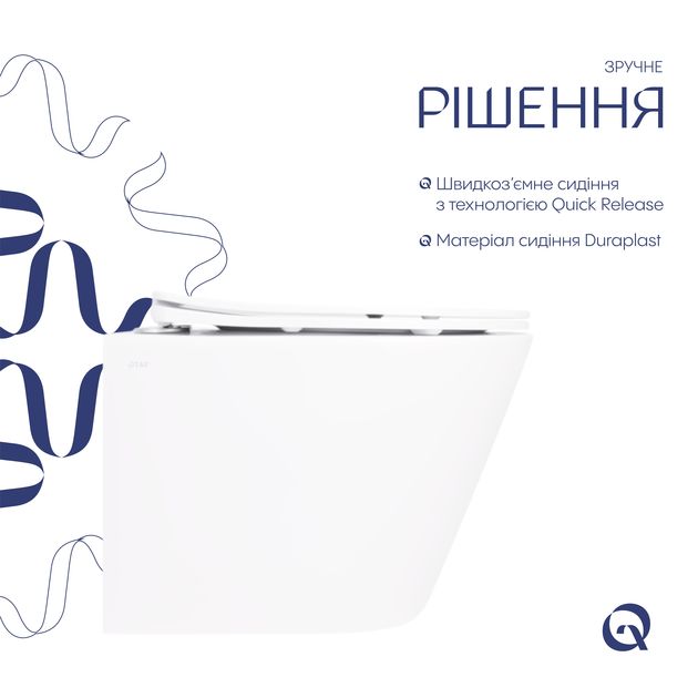 Унитаз подвесной Qtap Swan безободковый с сиденьем Soft-close QT16335180W, фото , зображення 4 | SNABZHENIE.com.ua Унитаз подвесной Qtap Swan безободковый с сиденьем Soft-close QT16335180W, фото , зображення 4 | SNABZHENIE.com.ua