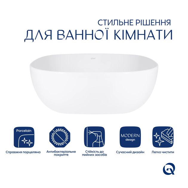 Раковина-чаша Qtap Kolibri 400х400х140 мм White QT10116303W, фото , зображення 3 | SNABZHENIE.com.ua Раковина-чаша Qtap Kolibri 400х400х140 мм White QT10116303W, фото , зображення 3 | SNABZHENIE.com.ua