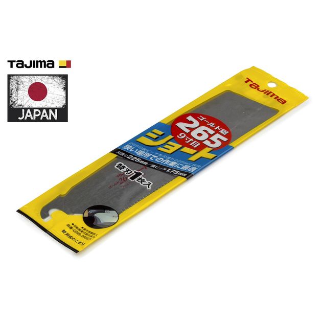 Сменное полотно TAJIMA (Япония) Japan Pull 0,6 мм 225 мм 16 TPI, фото , изображение 4 | SNABZHENIE.com.ua Сменное полотно TAJIMA (Япония) Japan Pull 0,6 мм 225 мм 16 TPI, фото , изображение 4 | SNABZHENIE.com.ua