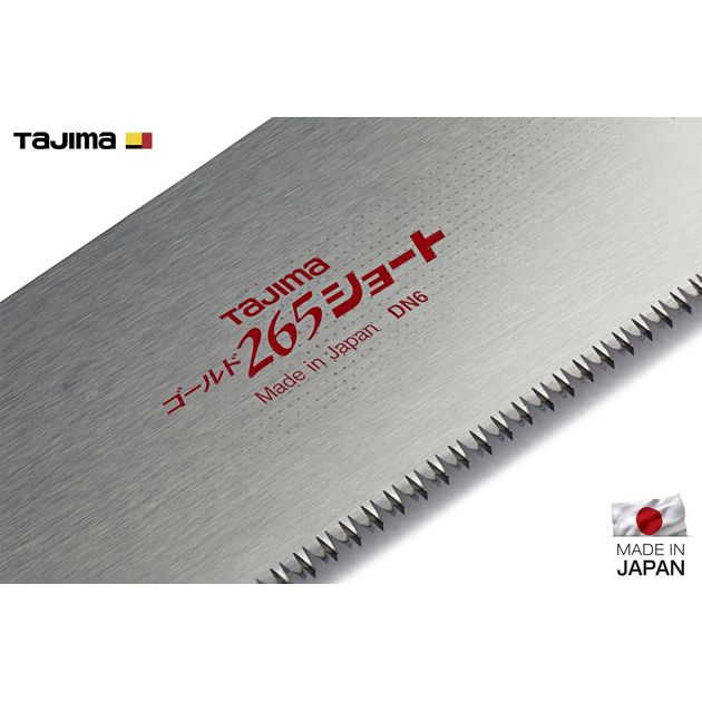 Сменное полотно TAJIMA (Япония) Japan Pull 0,6 мм 225 мм 16 TPI, фото , изображение 3 | SNABZHENIE.com.ua Сменное полотно TAJIMA (Япония) Japan Pull 0,6 мм 225 мм 16 TPI, фото , изображение 3 | SNABZHENIE.com.ua