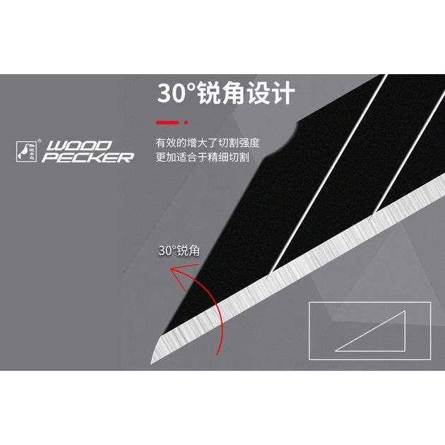 Лезвия для ножа 9 мм угол 30° Woodpecker черные ультра острые 10шт  FD-B40A, фото , зображення 9 | SNABZHENIE.com.ua Лезвия для ножа 9 мм угол 30° Woodpecker черные ультра острые 10шт  FD-B40A, фото , зображення 9 | SNABZHENIE.com.ua