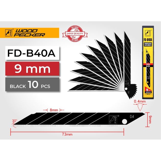 Лезвия для ножа 9 мм угол 30° Woodpecker черные ультра острые 10шт  FD-B40A, фото , зображення 7 | SNABZHENIE.com.ua Лезвия для ножа 9 мм угол 30° Woodpecker черные ультра острые 10шт  FD-B40A, фото , зображення 7 | SNABZHENIE.com.ua