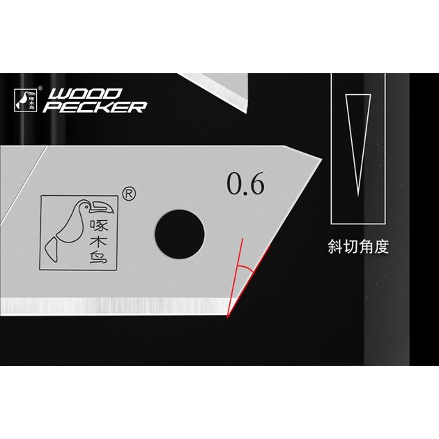 Лезвия для ножа 18мм Woodpecker утолщенные серые 10шт  FD-27, фото , зображення 10 | SNABZHENIE.com.ua Лезвия для ножа 18мм Woodpecker утолщенные серые 10шт  FD-27, фото , зображення 10 | SNABZHENIE.com.ua