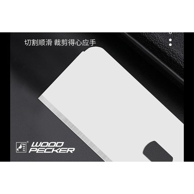 Лезвия сменные для скребка 18мм Woodpecker серые 10шт  FD-23, фото , зображення 8 | SNABZHENIE.com.ua Лезвия сменные для скребка 18мм Woodpecker серые 10шт  FD-23, фото , зображення 8 | SNABZHENIE.com.ua