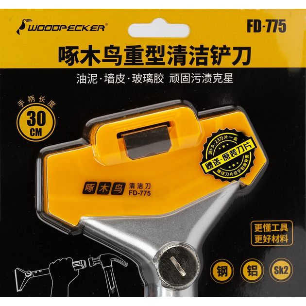 Скребок ударный для снятия краски Woodpeker 380мм  FD775-30, фото , зображення 5 | SNABZHENIE.com.ua