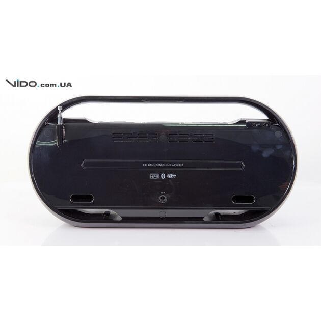 Philips AZ1890T/12, фото , зображення 5 | SNABZHENIE.com.ua Philips AZ1890T/12, фото , зображення 5 | SNABZHENIE.com.ua
