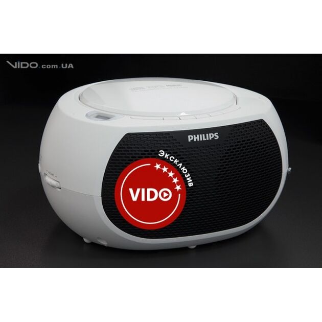 Philips AZ380W/12, фото  | SNABZHENIE.com.ua