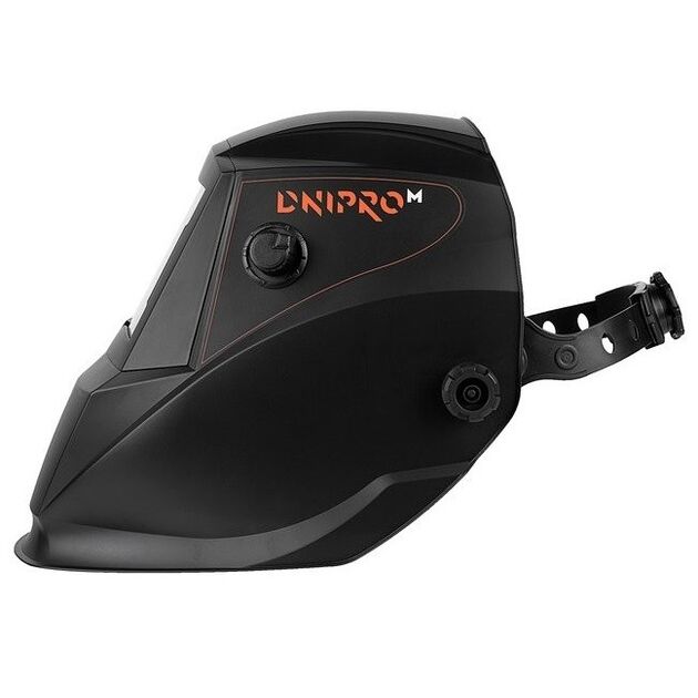 Dnipro-M WM-46 автозатемнення (хамелеон), фото , зображення 6 | SNABZHENIE.com.ua