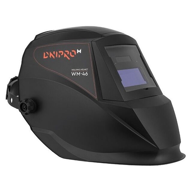 Dnipro-M WM-46 автозатемнення (хамелеон), фото , зображення 4 | SNABZHENIE.com.ua