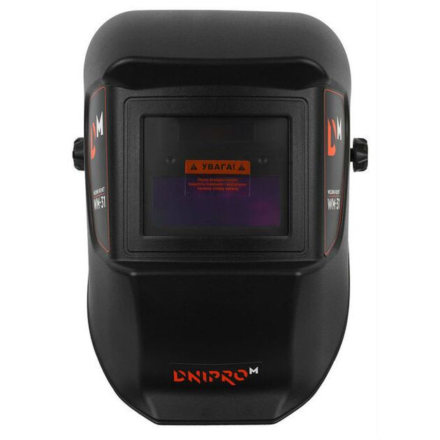 Dnipro-M WM-31 автозатемнення (хамелеон), фото , зображення 3 | SNABZHENIE.com.ua