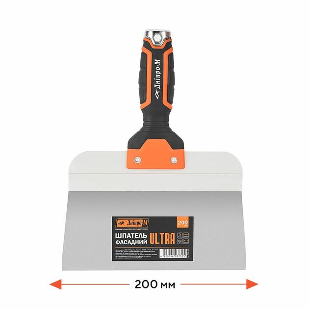 Dnipro-M 79553002 Ultra 200 мм, фото , зображення 6 | SNABZHENIE.com.ua