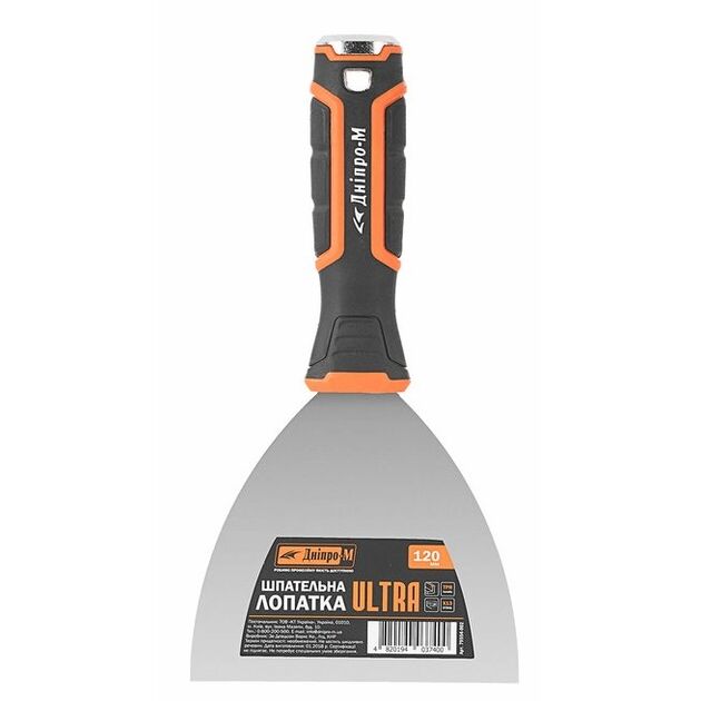 Dnipro-M Ultra 120 мм, фото , зображення 2 | SNABZHENIE.com.ua