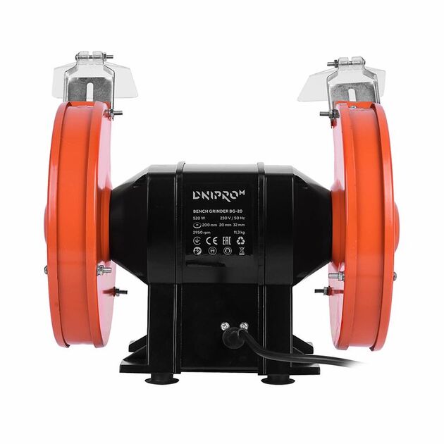 Dnipro-M BG-20, фото , зображення 5 | SNABZHENIE.com.ua