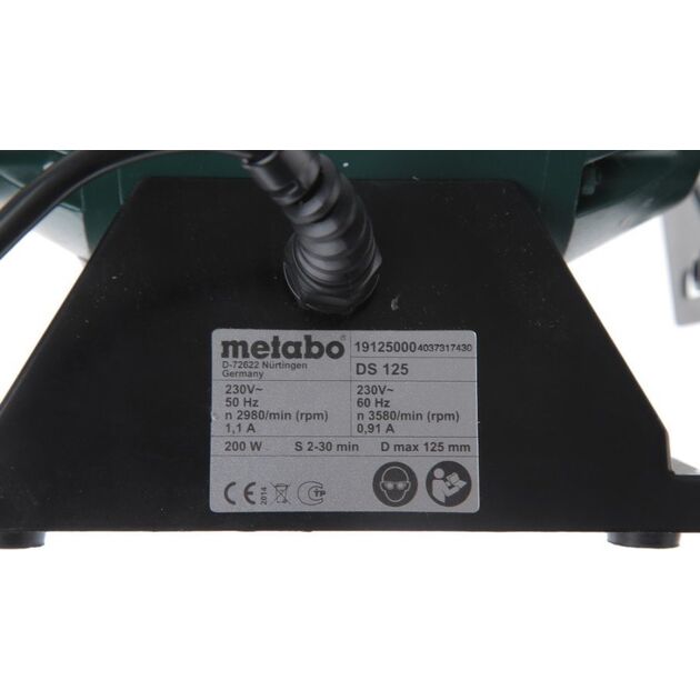 Metabo Точило DS 125 подвійне, фото , изображение 6 | SNABZHENIE.com.ua