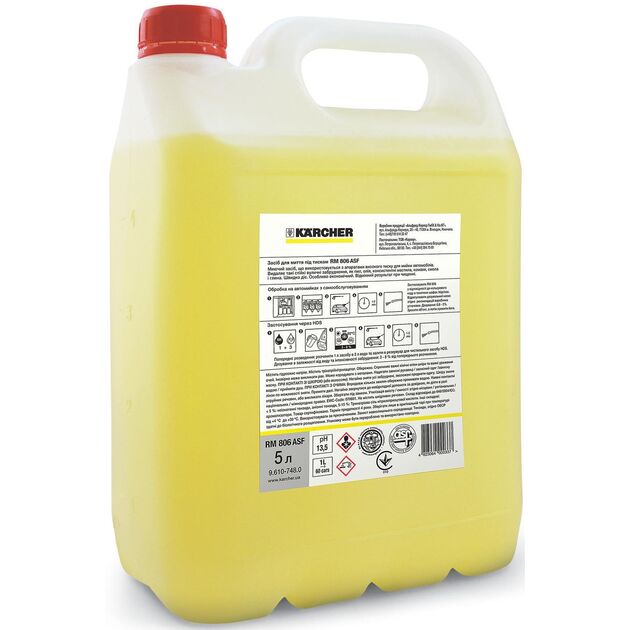Karcher Засіб для безконтактного очищення RM 806, 5 л, фото  | SNABZHENIE.com.ua