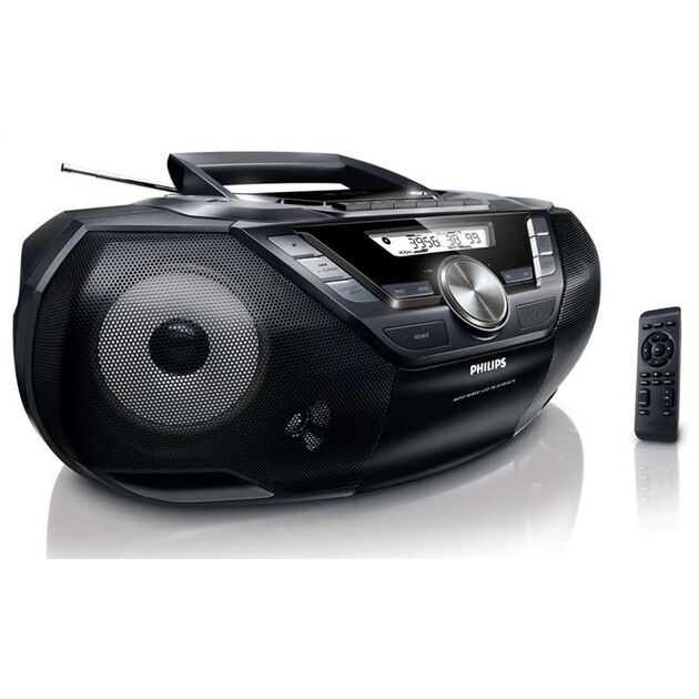 Philips AZ787/12, фото , зображення 3 | SNABZHENIE.com.ua Philips AZ787/12, фото , зображення 3 | SNABZHENIE.com.ua