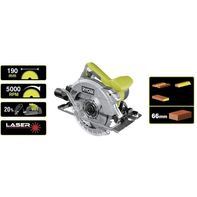 Ryobi Пила дискова RCS1600-PG, 190х24мм, 1600Вт, лазер, 3.7кг, фото , зображення 5 | SNABZHENIE.com.ua Ryobi Пила дискова RCS1600-PG, 190х24мм, 1600Вт, лазер, 3.7кг, фото , зображення 5 | SNABZHENIE.com.ua