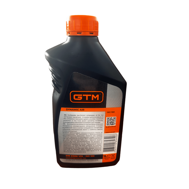 GTM Змазка компресорна 1л ISO100, фото , изображение 2 | SNABZHENIE.com.ua GTM Змазка компресорна 1л ISO100, фото , изображение 2 | SNABZHENIE.com.ua