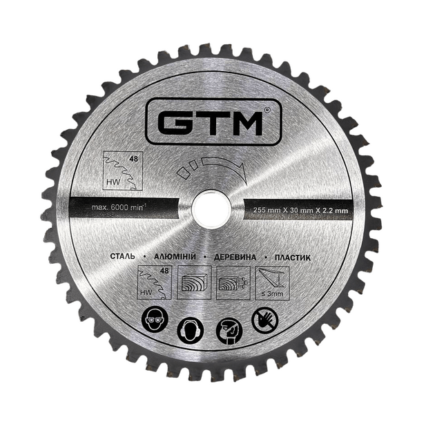 GTM Диск пильний 255*30*2,2/1,7мм z=48 сталь, алюміній, деревина, пластик, фото  | SNABZHENIE.com.ua