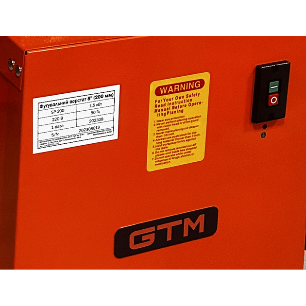 GTM Фугувальний верстат SP-200 GTM 1,5кВт 220В, фото , зображення 3 | SNABZHENIE.com.ua GTM Фугувальний верстат SP-200 GTM 1,5кВт 220В, фото , зображення 3 | SNABZHENIE.com.ua