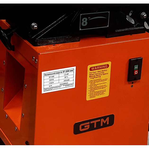GTM Фугувальний верстат SP-200 GTM 1,5кВт 220В, фото , зображення 4 | SNABZHENIE.com.ua GTM Фугувальний верстат SP-200 GTM 1,5кВт 220В, фото , зображення 4 | SNABZHENIE.com.ua