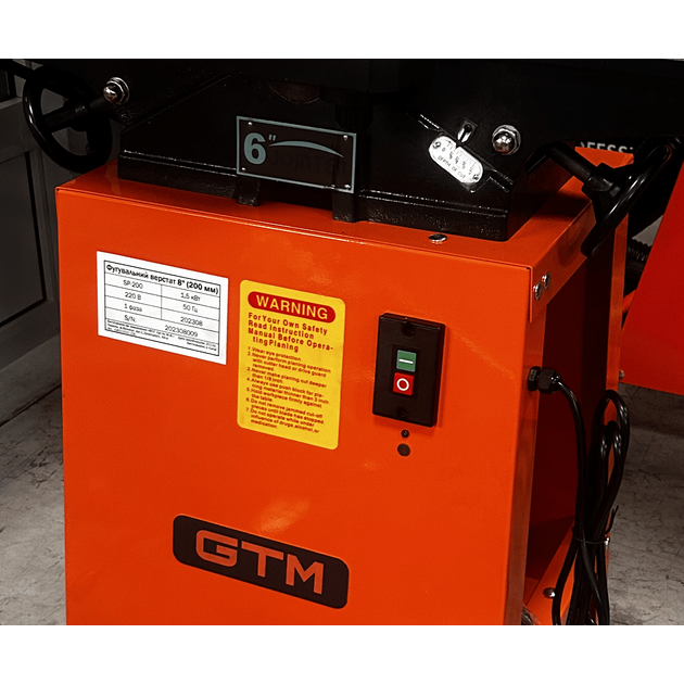 GTM Фугувальний верстат SP-150 GTM  0,75кВт 220В, фото , зображення 3 | SNABZHENIE.com.ua GTM Фугувальний верстат SP-150 GTM  0,75кВт 220В, фото , зображення 3 | SNABZHENIE.com.ua