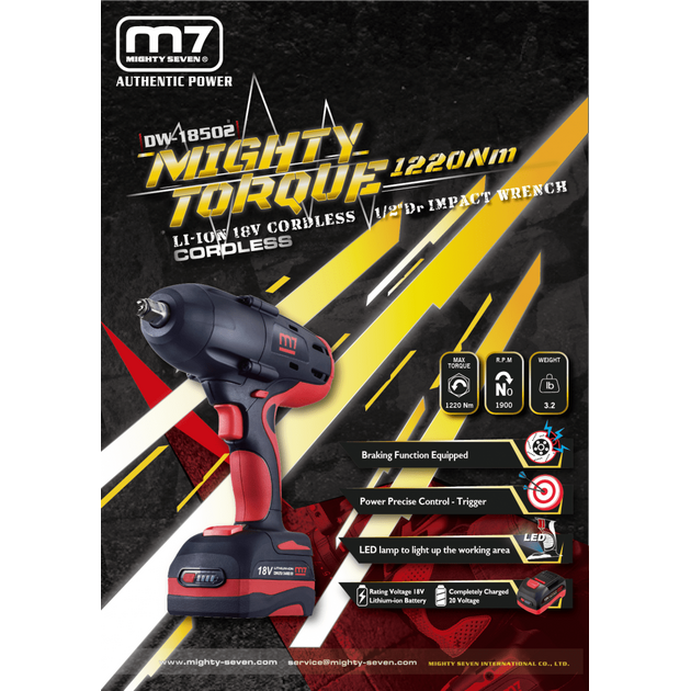 Mighty Seven Гайкокрут акум. 18В, 5Aг, 1000Nm, Li-ion, 1/2" DW-18502, фото , изображение 2 | SNABZHENIE.com.ua Mighty Seven Гайкокрут акум. 18В, 5Aг, 1000Nm, Li-ion, 1/2" DW-18502, фото , изображение 2 | SNABZHENIE.com.ua