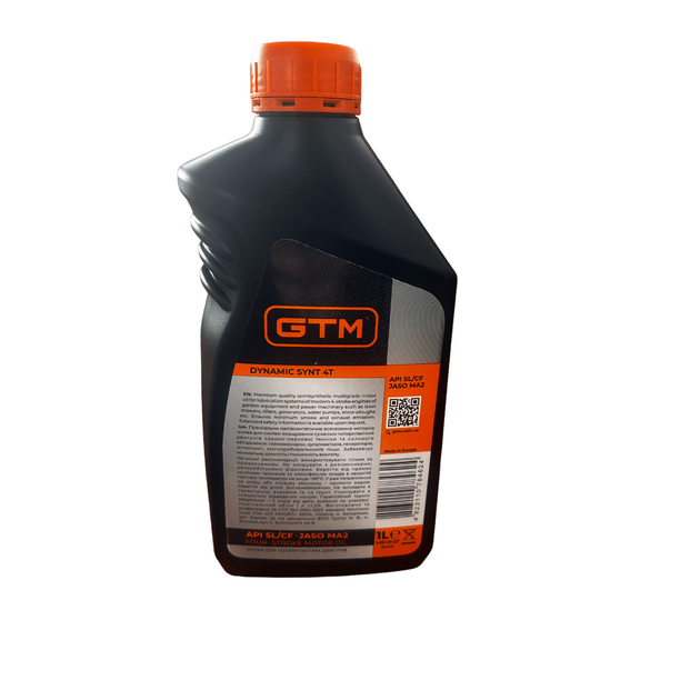 GTM Змазка 10W-30 (1л) для 4-х тактн. двигунів, фото , изображение 2 | SNABZHENIE.com.ua GTM Змазка 10W-30 (1л) для 4-х тактн. двигунів, фото , изображение 2 | SNABZHENIE.com.ua