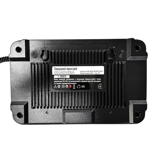 GTM Зарядний пристрій Ch40V/3A, 40В, 3А, 2порта, до акумуляторів B40V/4Аh Li-Ion, фото , изображение 3 | SNABZHENIE.com.ua GTM Зарядний пристрій Ch40V/3A, 40В, 3А, 2порта, до акумуляторів B40V/4Аh Li-Ion, фото , изображение 3 | SNABZHENIE.com.ua