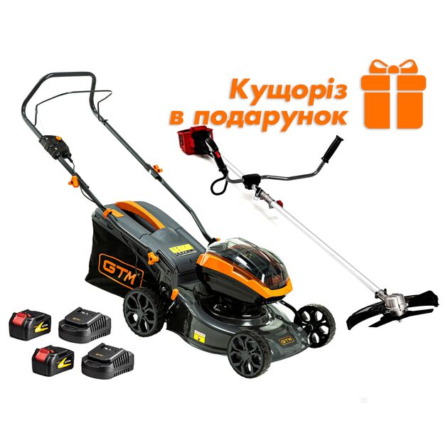GTM Газонокосарка акум. BLM42, 2*18В, захват 42см, несамохідна (+АКБ 4Аг-2шт., ЗП-2шт.) + Коса акум. BC36/340BL в подарунок, фото  | SNABZHENIE.com.ua
