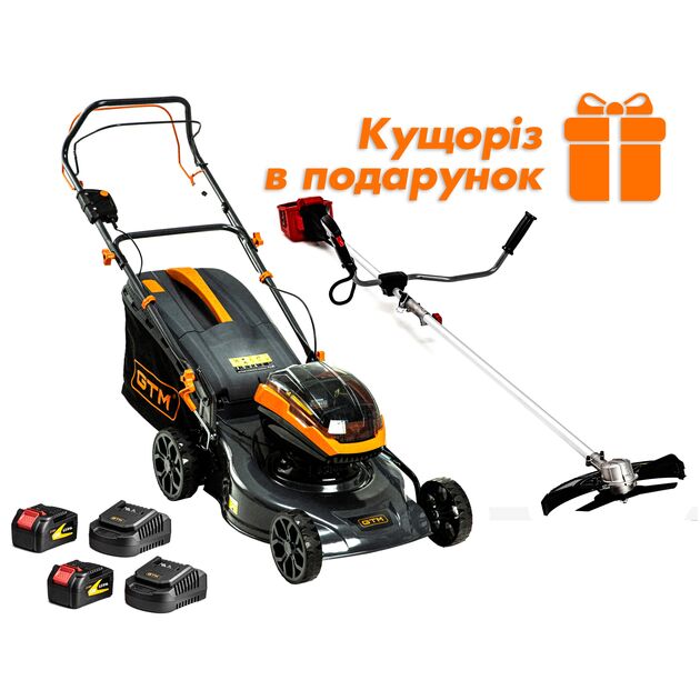 GTM Газонокосарка акум. BLM48-SP, 2*18В, захват 48см, самохідна (+АКБ 4Аг-2шт., ЗП-2шт.) + Коса акум. BC36/340BL в подарунок, фото  | SNABZHENIE.com.ua