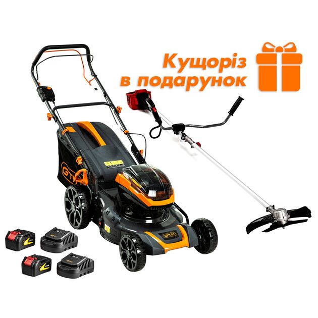 GTM Газонокосарка акум. BLM48H-SP, 2*18В, захват 48см, самохідна (+АКБ 4Аг-2шт., ЗП-2шт.) + Коса акум. BC36/340BL в подарунок, фото  | SNABZHENIE.com.ua