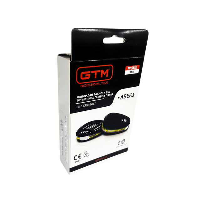 GTM Фільтр GTM 703-ABEK1 (орган.та неорг. пари, кислі гази, аміак), фото , изображение 2 | SNABZHENIE.com.ua GTM Фільтр GTM 703-ABEK1 (орган.та неорг. пари, кислі гази, аміак), фото , изображение 2 | SNABZHENIE.com.ua