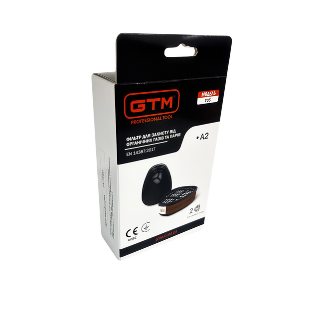 GTM Фільтр GTM 705-А2 (орг.гази,пари), фото , зображення 2 | SNABZHENIE.com.ua GTM Фільтр GTM 705-А2 (орг.гази,пари), фото , зображення 2 | SNABZHENIE.com.ua