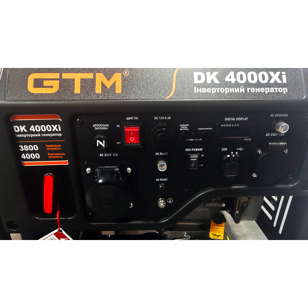 GTM Генераторна установка інверторна відкрита DK4000Xi, 3,8кВт  ном. потужн., 230В, 50Гц, Ручн.Старт, фото , изображение 4 | SNABZHENIE.com.ua GTM Генераторна установка інверторна відкрита DK4000Xi, 3,8кВт  ном. потужн., 230В, 50Гц, Ручн.Старт, фото , изображение 4 | SNABZHENIE.com.ua