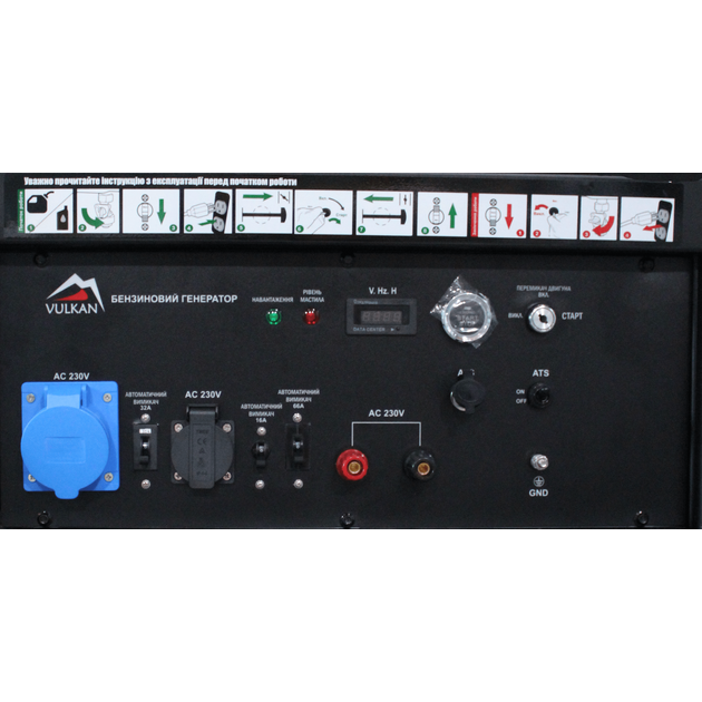 VULKAN Генераторна установка SC18000-III 1ф 15 кВт, ел.старт, бак-60л, кнопка, фото , зображення 6 | SNABZHENIE.com.ua VULKAN Генераторна установка SC18000-III 1ф 15 кВт, ел.старт, бак-60л, кнопка, фото , зображення 6 | SNABZHENIE.com.ua